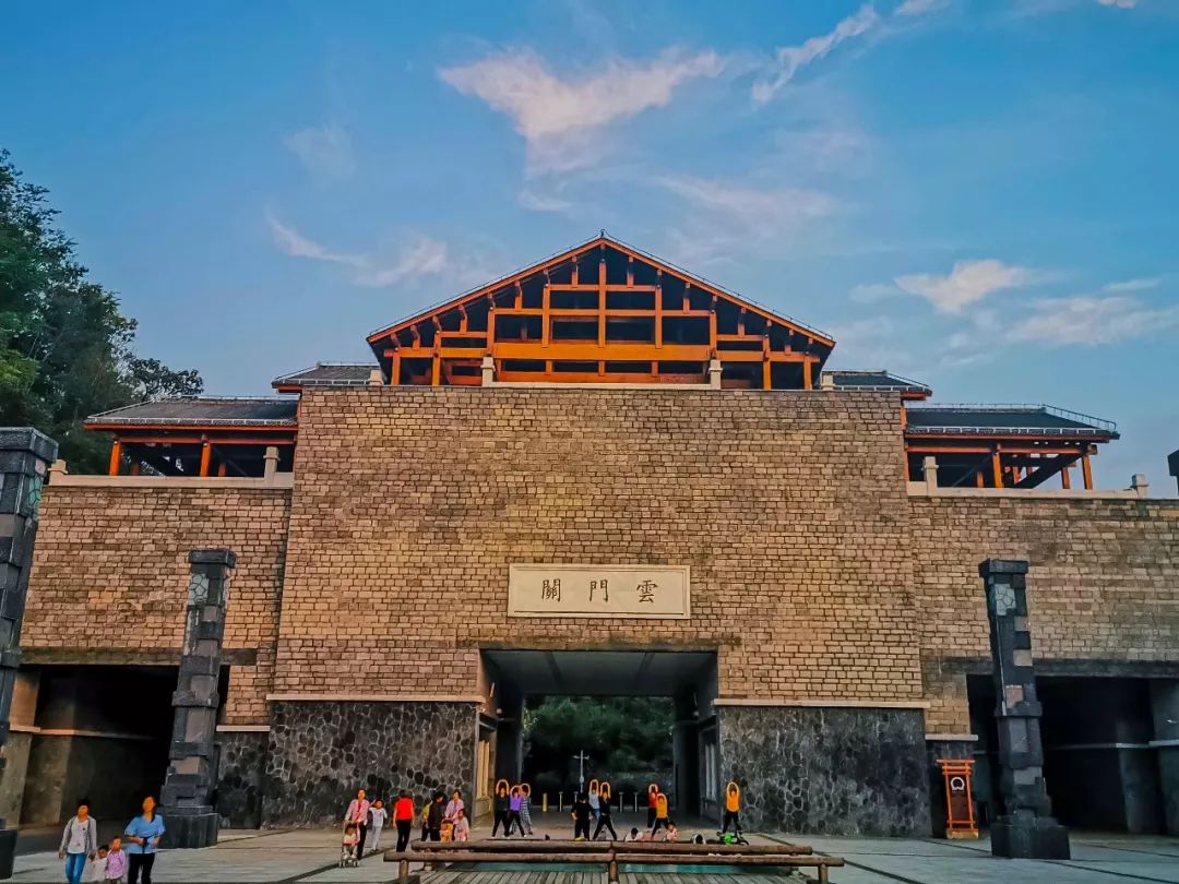 云门囤景区