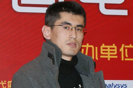 李树斌