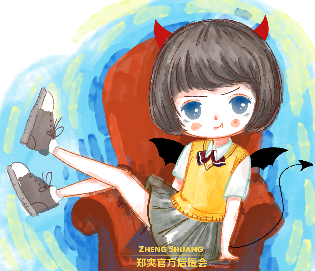 郑爽(演员小郑爽)