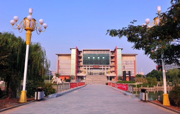 江苏经贸技术职业学院