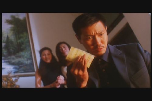 生人勿近之邪花