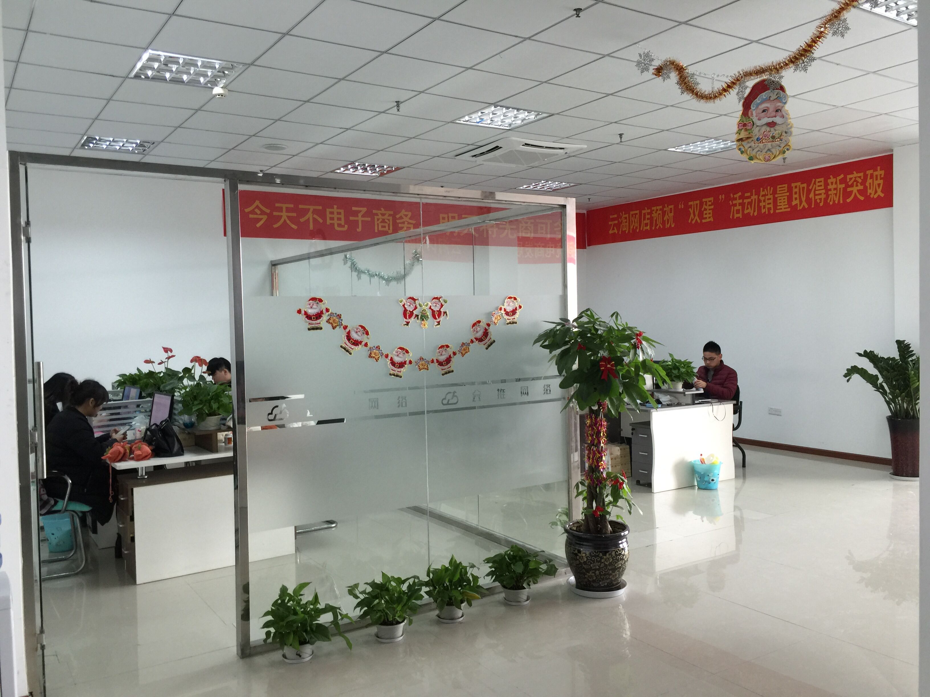 十大网络推广公司=地推十大推广app平台
