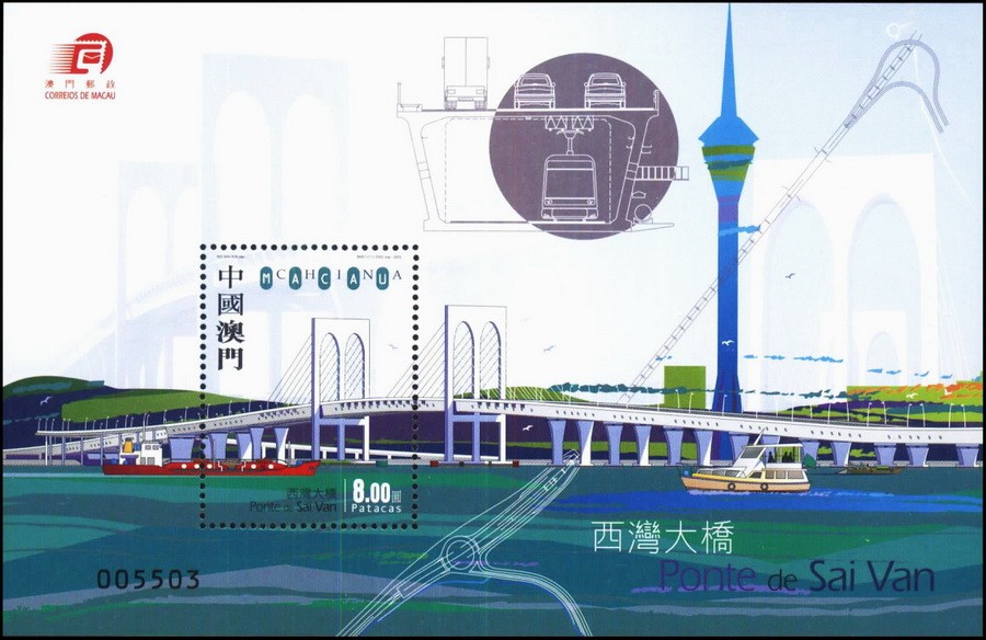  p>西湾大桥(sai van bridge)是中国澳门特别行政区境内连接澳门半岛