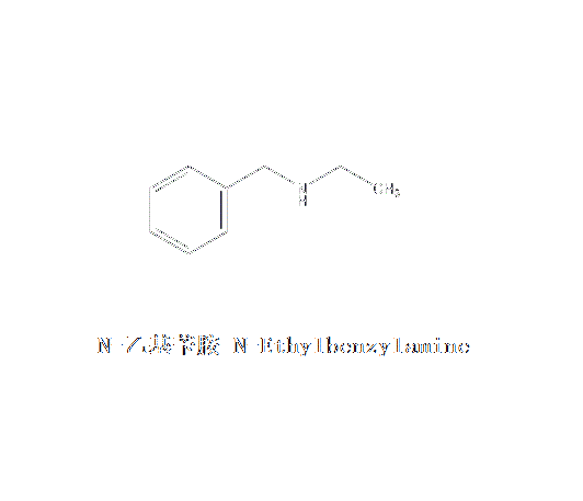 n-乙基苄胺