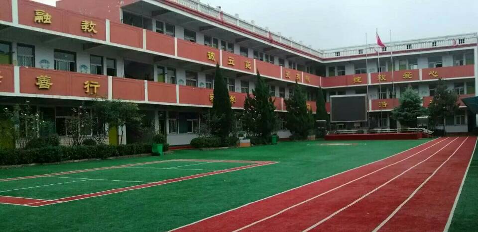 虞城县天元小学