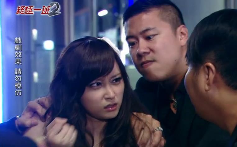  p>《终极一班2》是 a href="#" data-lemmaid="12506765">可米国际