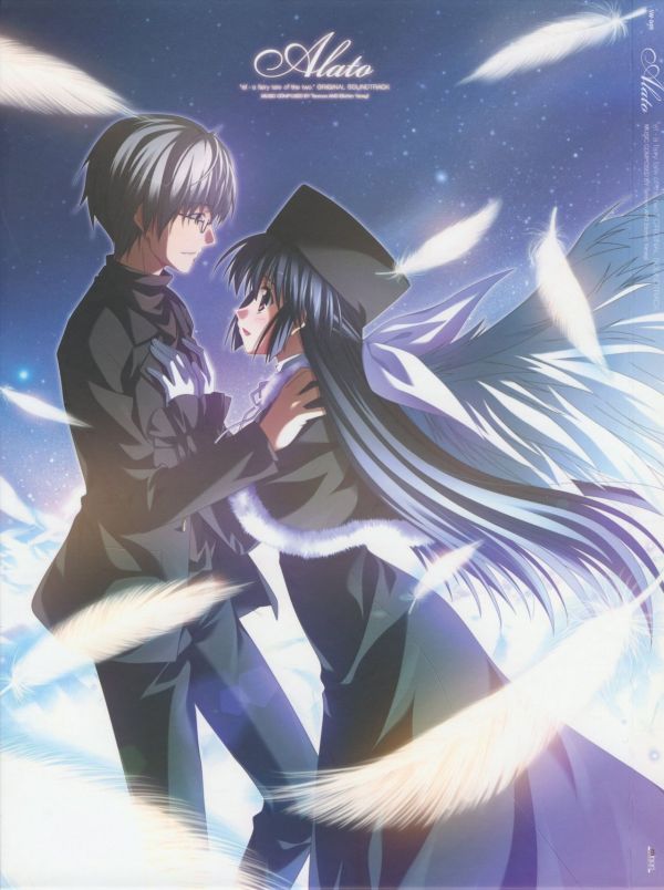 26d ★ay eternal feather 原田ひとみ eternal feather_百度百科