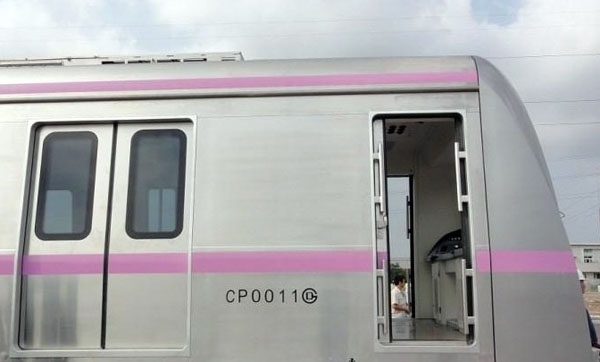 地铁北京昌平线