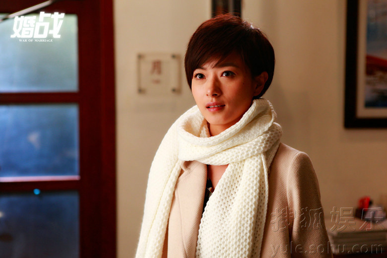  p>《婚战》原名《 a target="_blank" href="