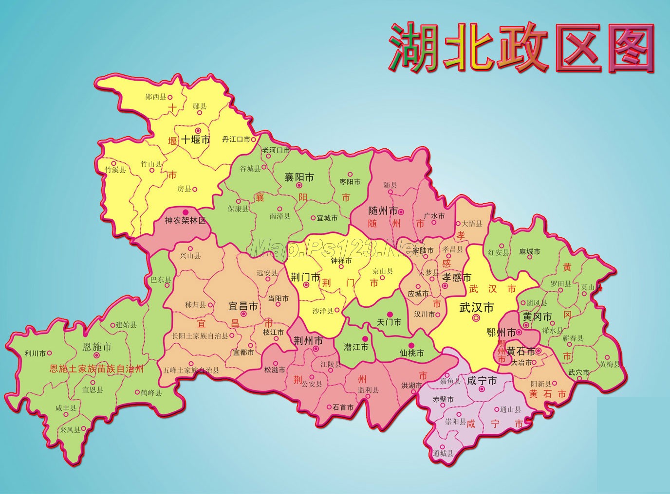 p> a target="_blank" href="/item/湖北省/210064" data-lemmaid="