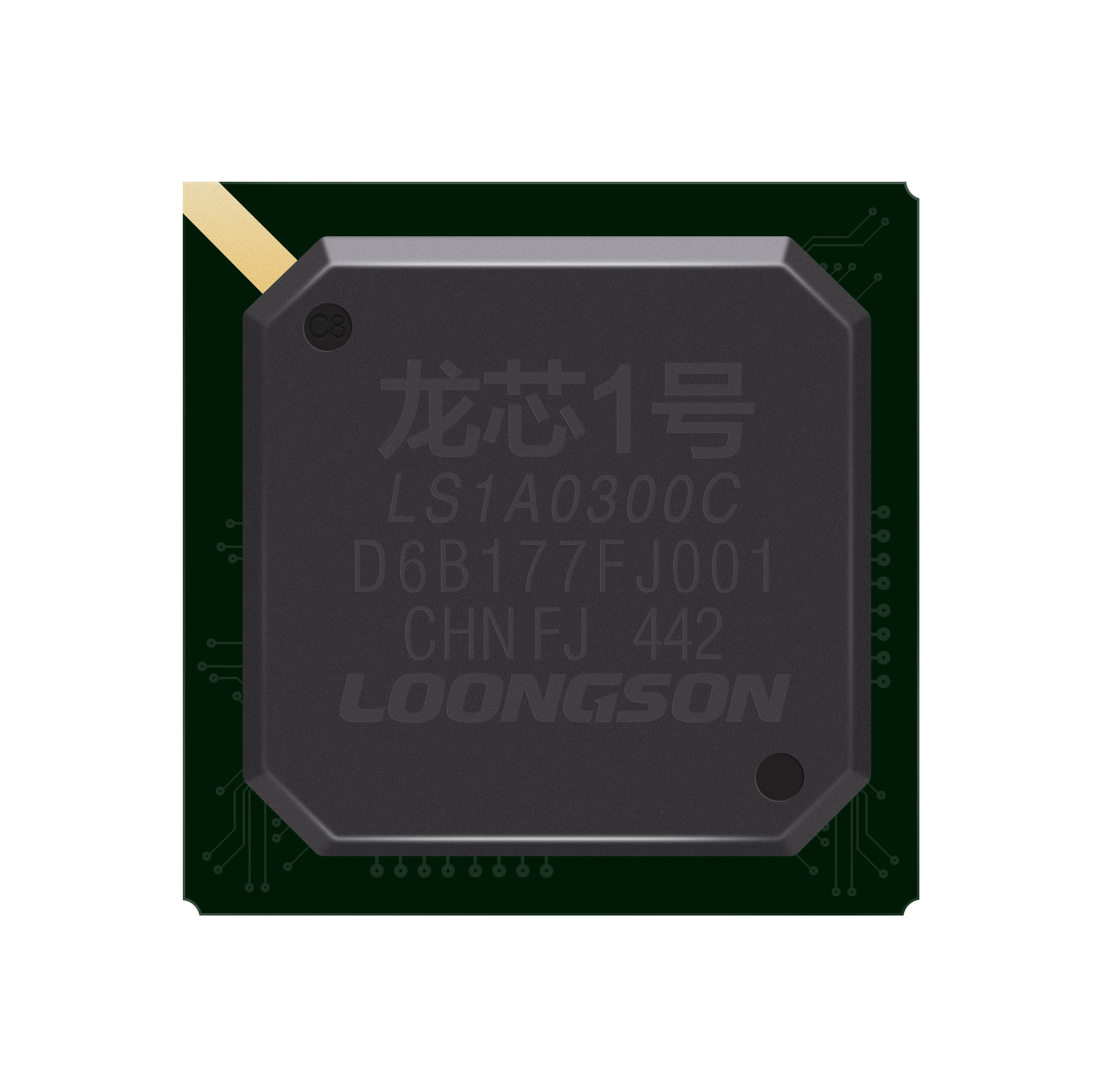 华芯cpu=华芯科技股票