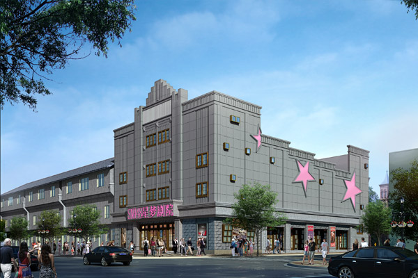  p>snh48星梦剧院,坐落于 a target="_blank" href="/item/上海