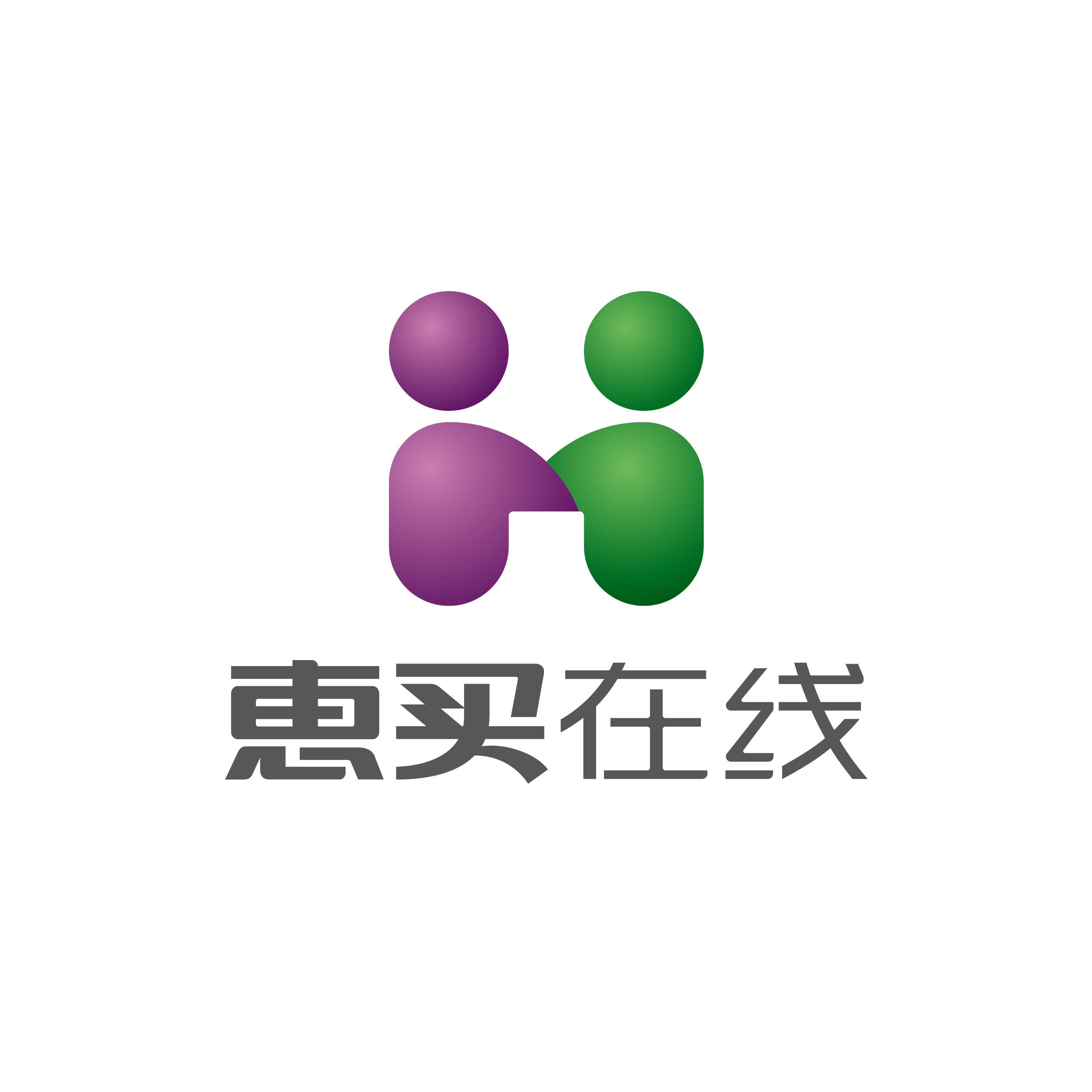 北京惠买在线网络科技有限公司