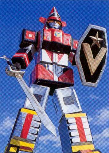  p>《大战队风镜v》(日文:大戦队ゴーグルファイブ), a target="