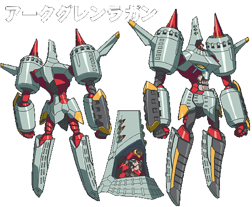  p>《天元突破红莲螺岩》是由 a target="_blank" href="/item/gainax
