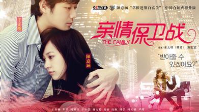  p data-id="gnx6l89vul">《稻草人的眼泪》是电视剧《 a target="