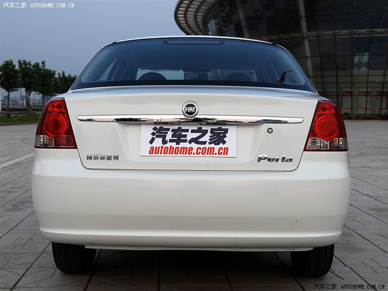 南京菲亚特派朗