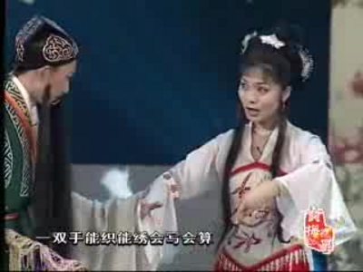  p>仝婷,女, a target="_blank" href="/item/黄梅戏/2677" data