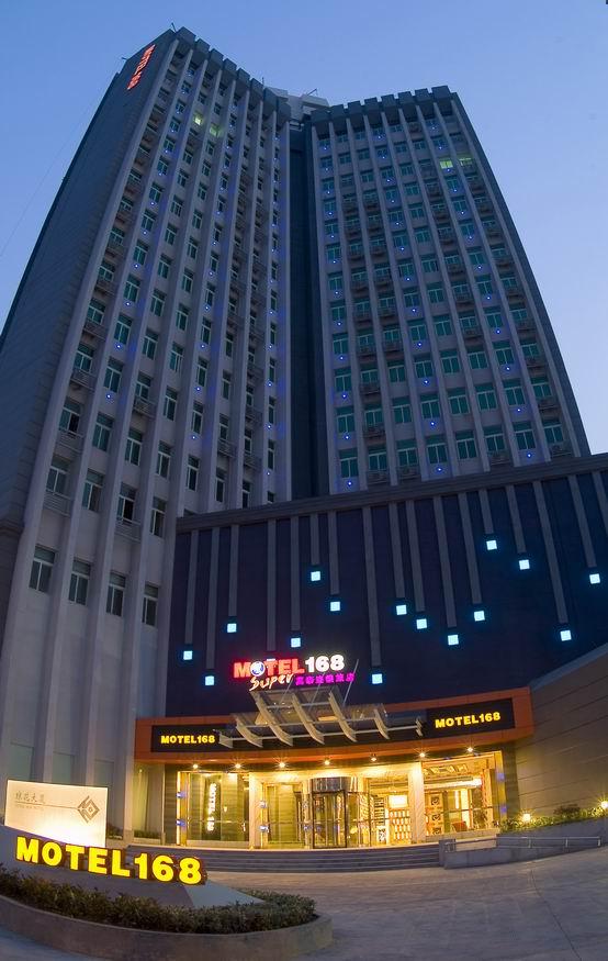 扬州莫泰168连锁酒店(邗江中路客运站店)