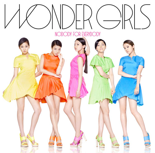 wonder girls