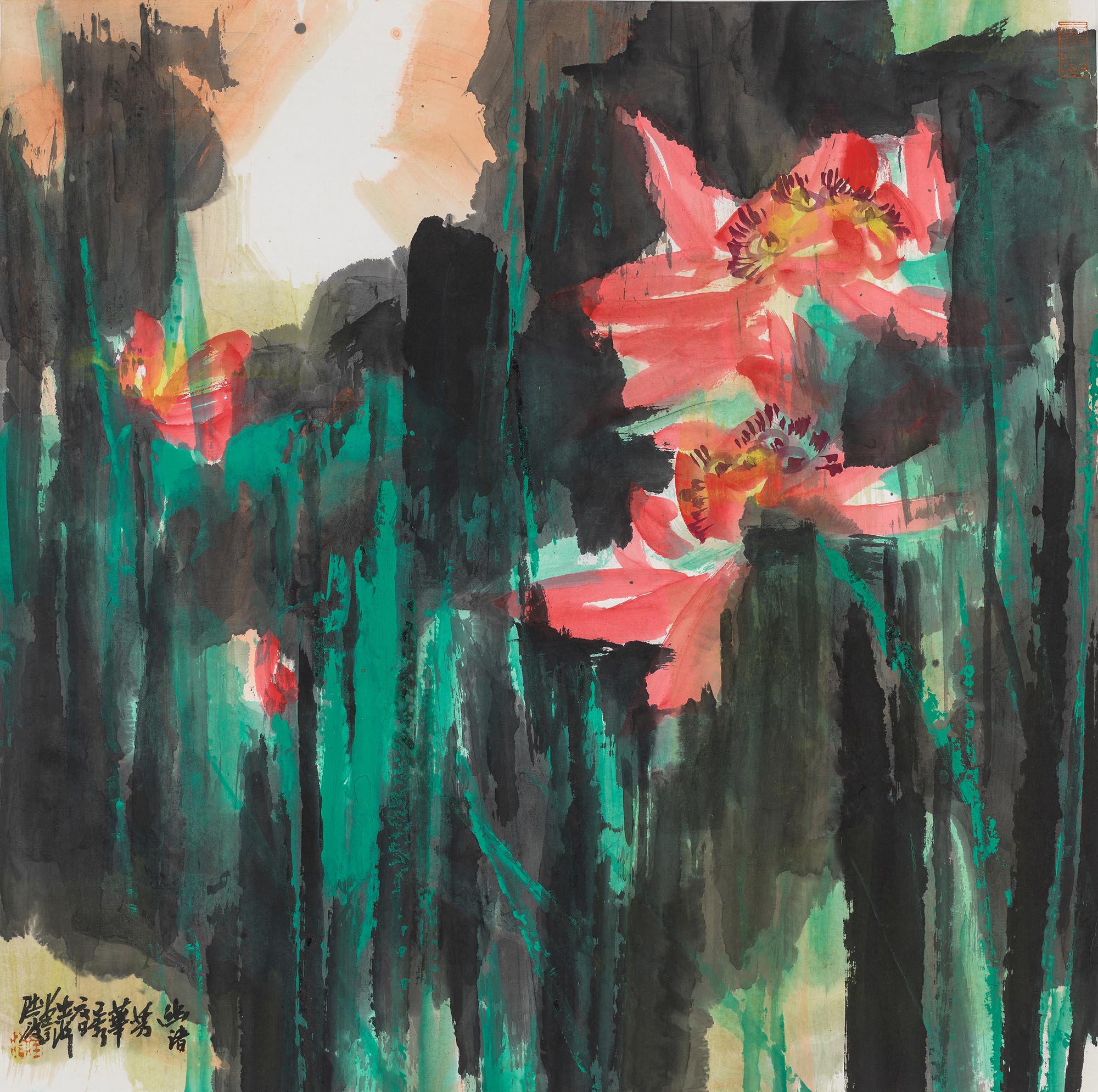  p data-id="gnbjsm4dhs">洪波,旅美画家,号出海堂主.