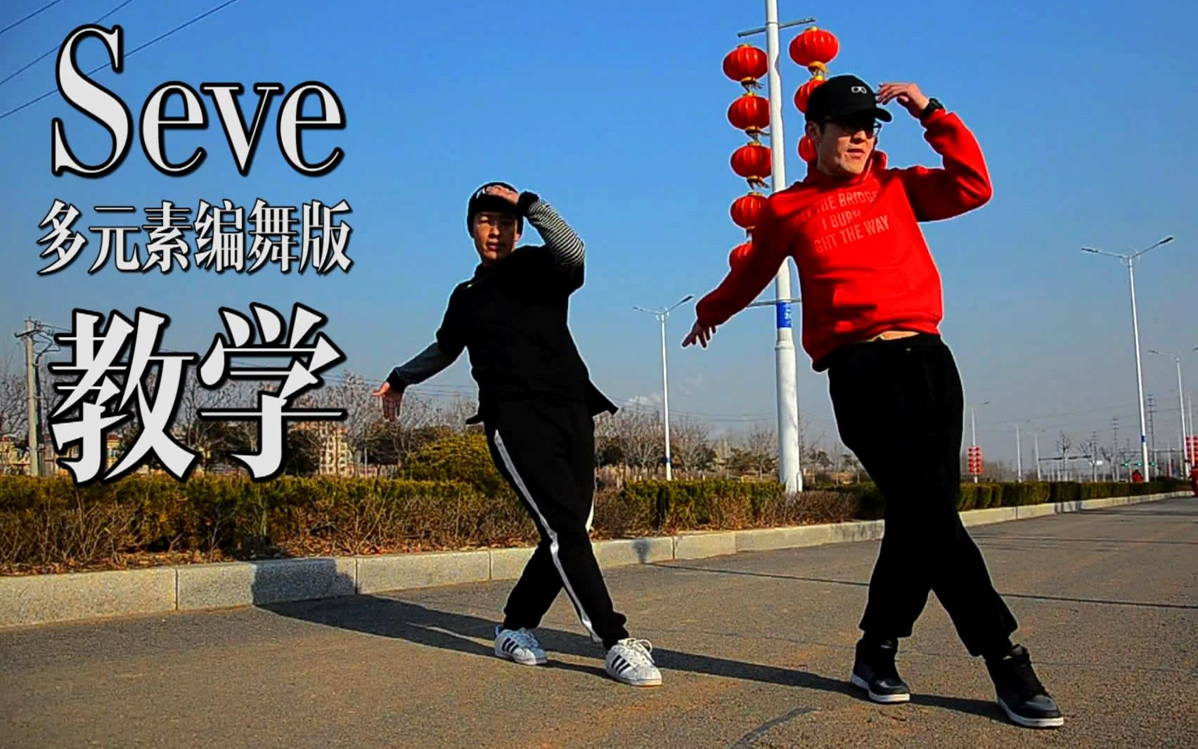 p data-id="go03f5bldb">《seve》是2015年1月26日 a target="_blank