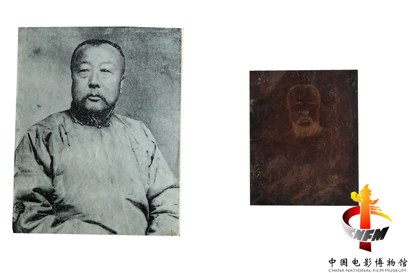 任庆泰70岁时拍摄照片的金属底版及照片