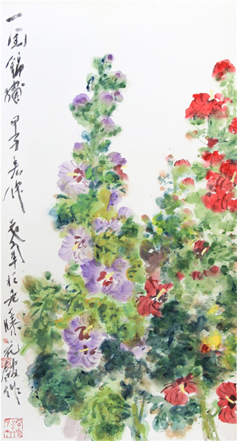 吴冠南