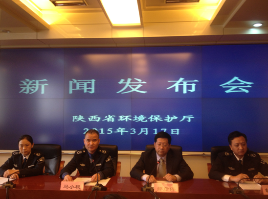 陕西省环境保护厅2012年度政府信息公开工作报告