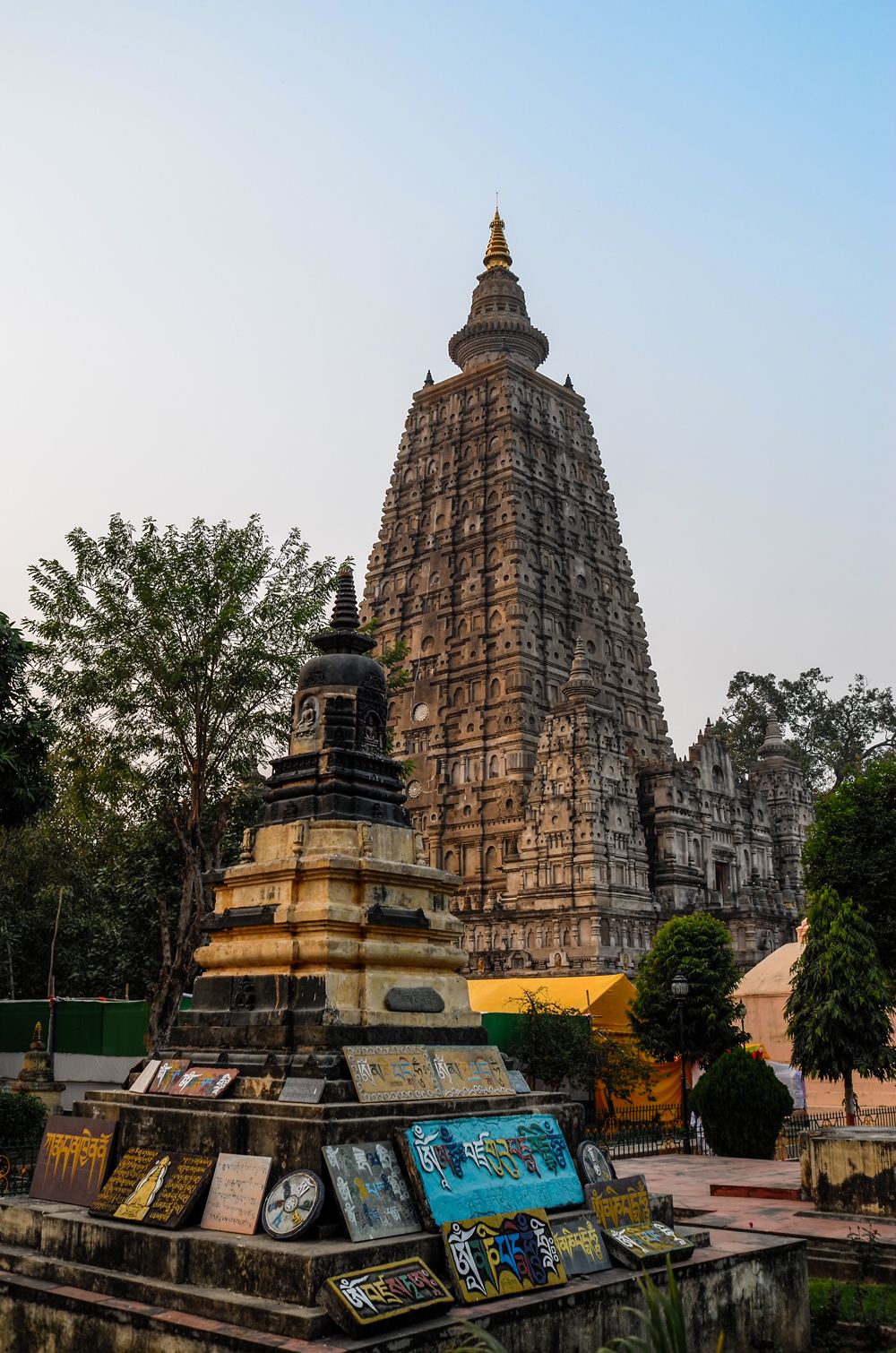  p>菩提伽耶,梵名buddha -gaya^,又称菩提道场(梵bodhi -man!d!