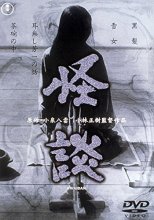 海报