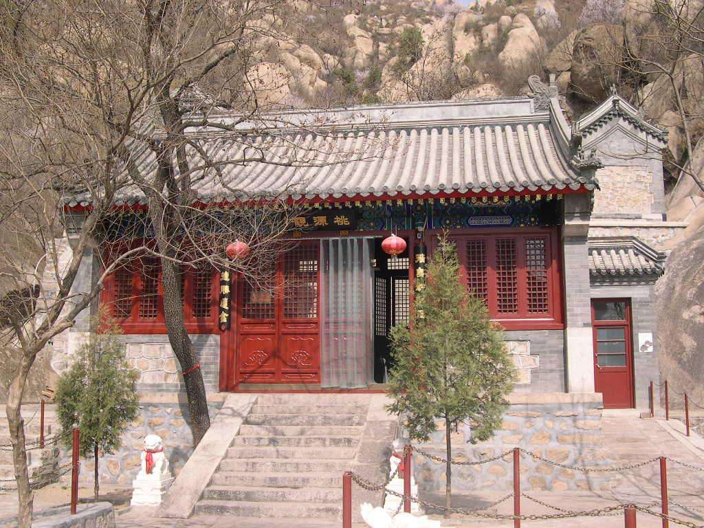  p>龙盘寺是金华著名的名胜古迹,位于 a target="_blank" href="/item