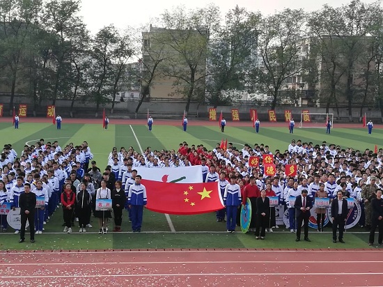 1 senior high school in huainan,anhui),简称"淮南一中",坐落于安徽