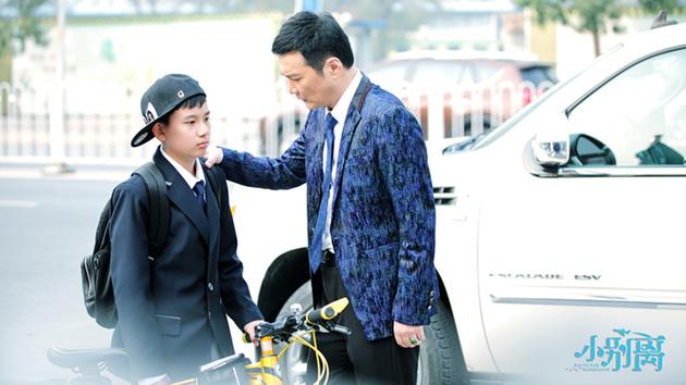  p>《小别离》是由 a target="_blank" href="/item/汪俊/24625" data