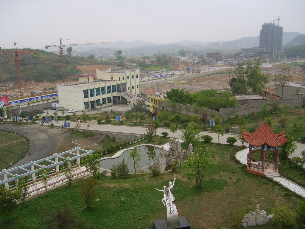 贵州省级示范性高中