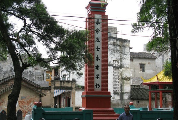 武宣县东乡镇革命烈士纪念塔