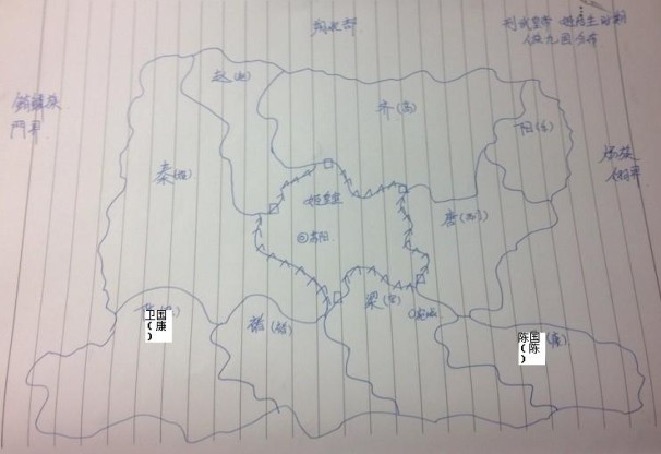  p>三界是古代与现代小说中一个历史架空世界,为天界,地界,人界的总称