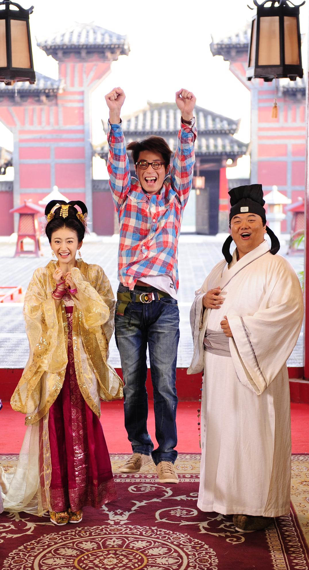 超时空救兵 全网资源