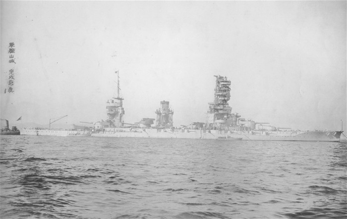  p>山城号战列舰(英文: b>ijn yamashiro battleship /b>,日文:やまし