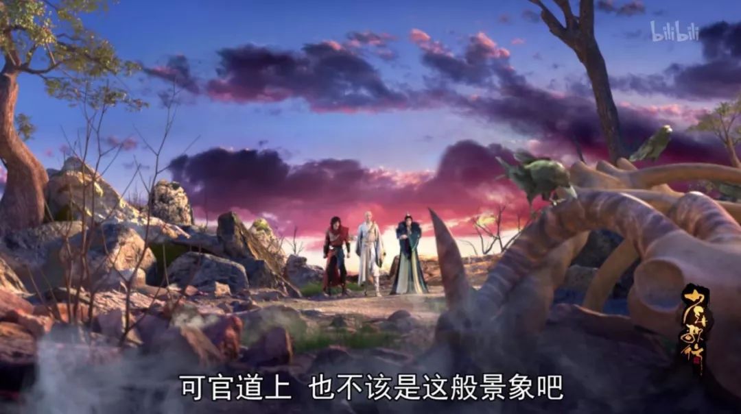 这部迄今为止颜值最高的3D武侠动画，了解一下_百科TA说