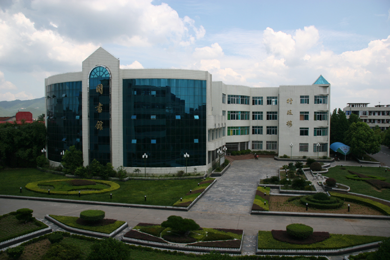 湖北省麻城市第一中学