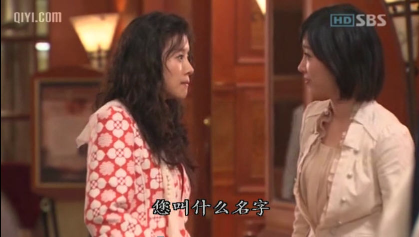  p>《独身天下》是韩国sbs电视台于2006年9月25日播出的爱情喜剧,由