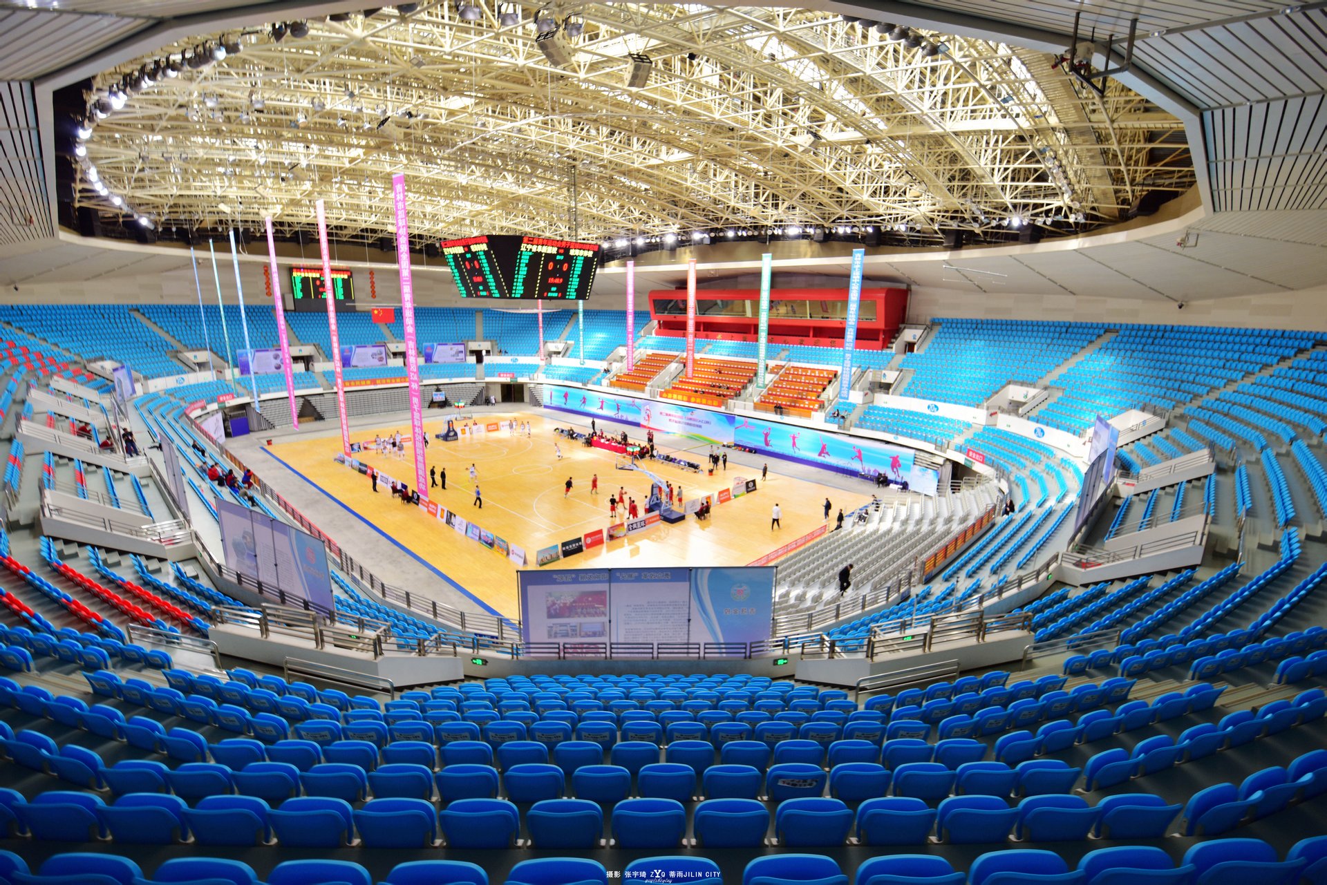 indoor stadium