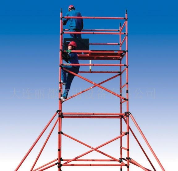 全绝缘快装脚手架