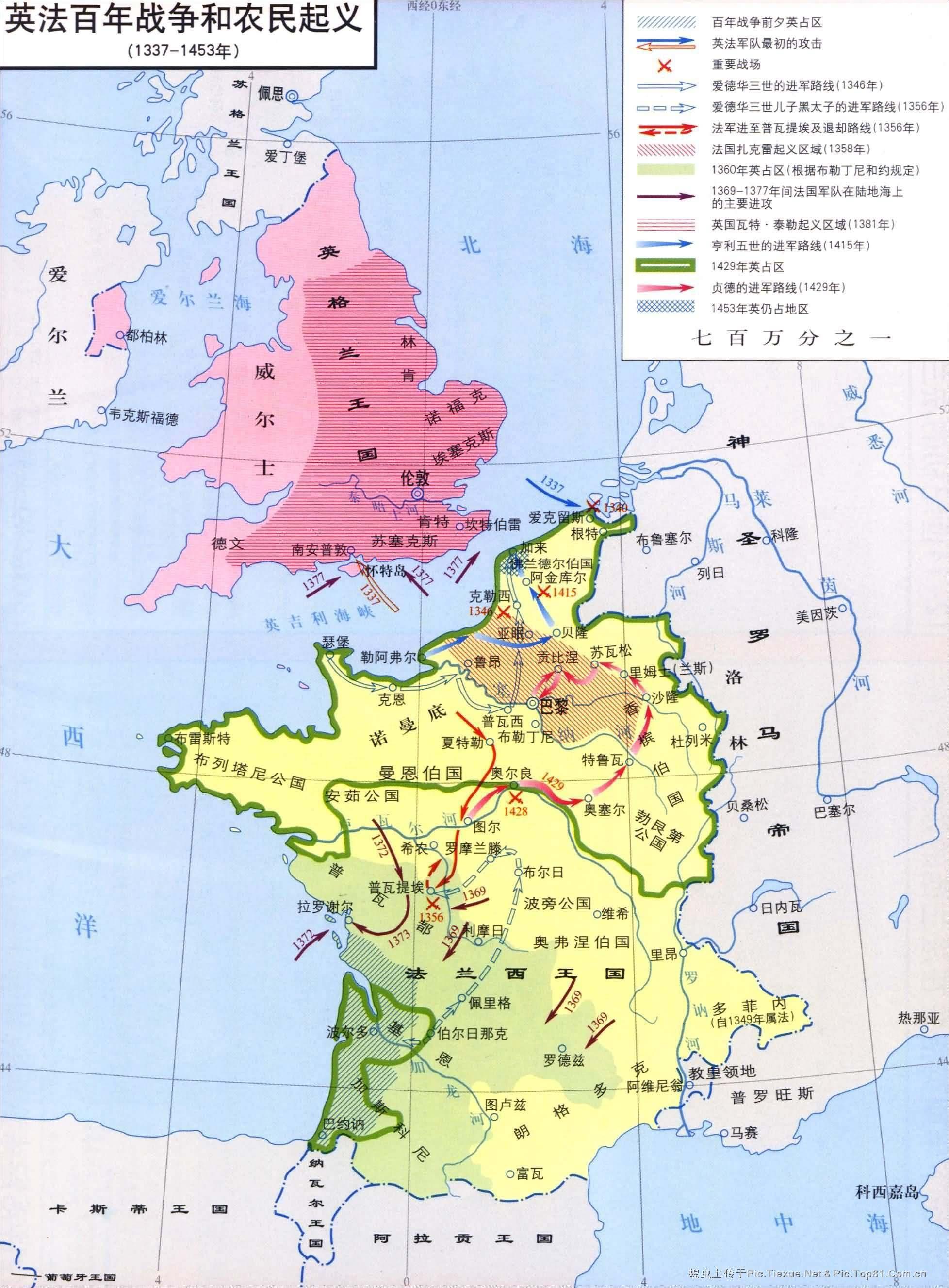  p>百年战争(英语:hundred years war;法语:guerre de cent ans),是