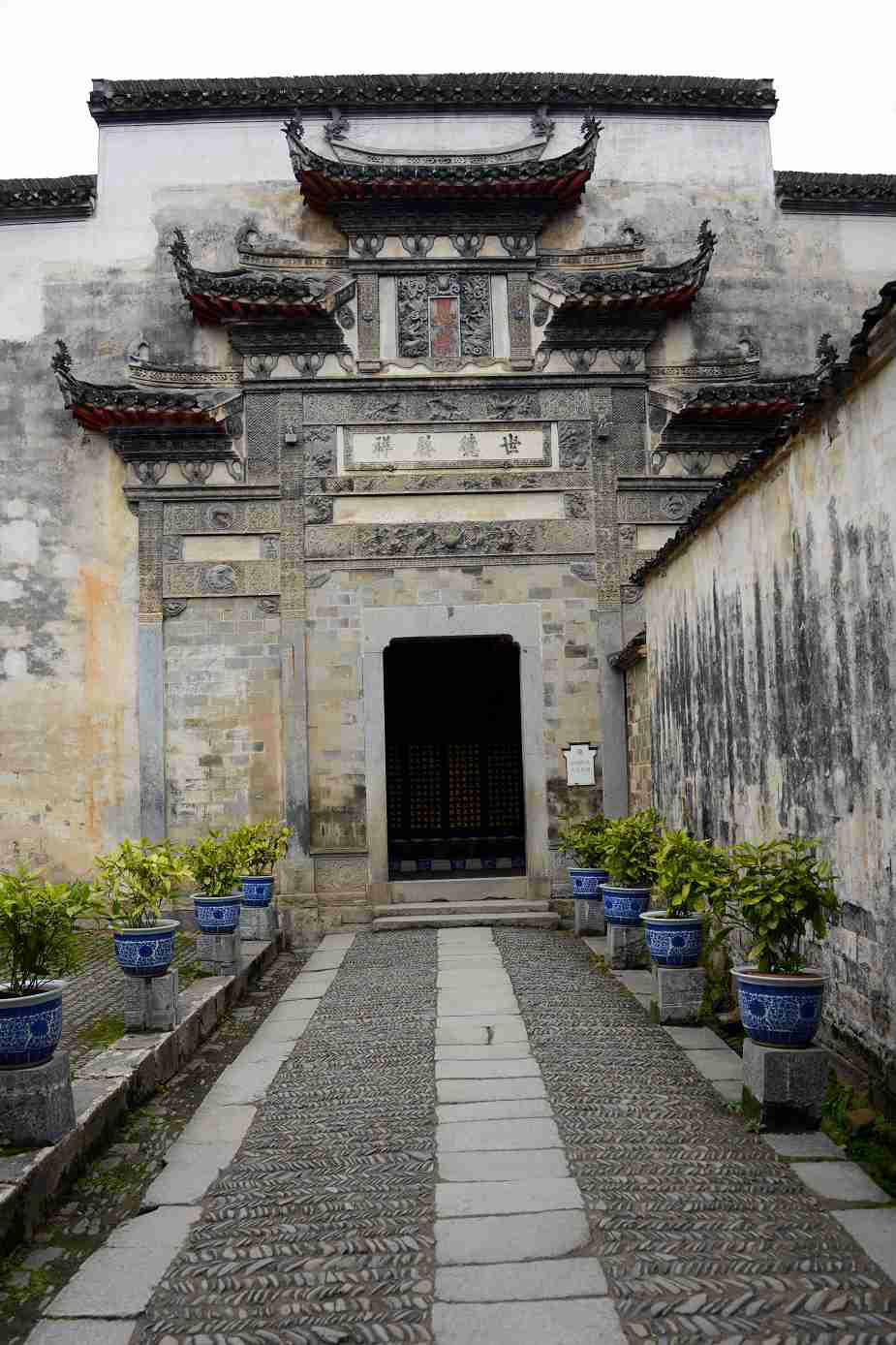 宏村,安徽省<a target="