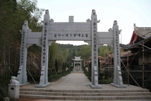 谢安（中国东晋时期政治家）_百度百科