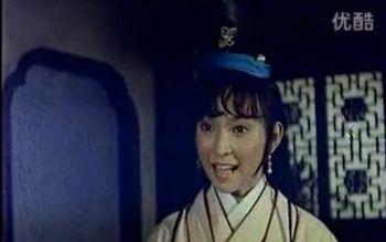 丁月华