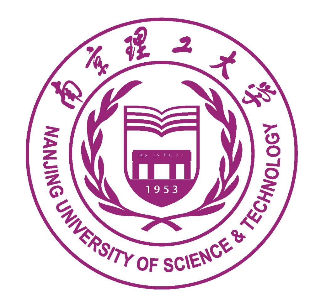 南京理工大学应用数学系