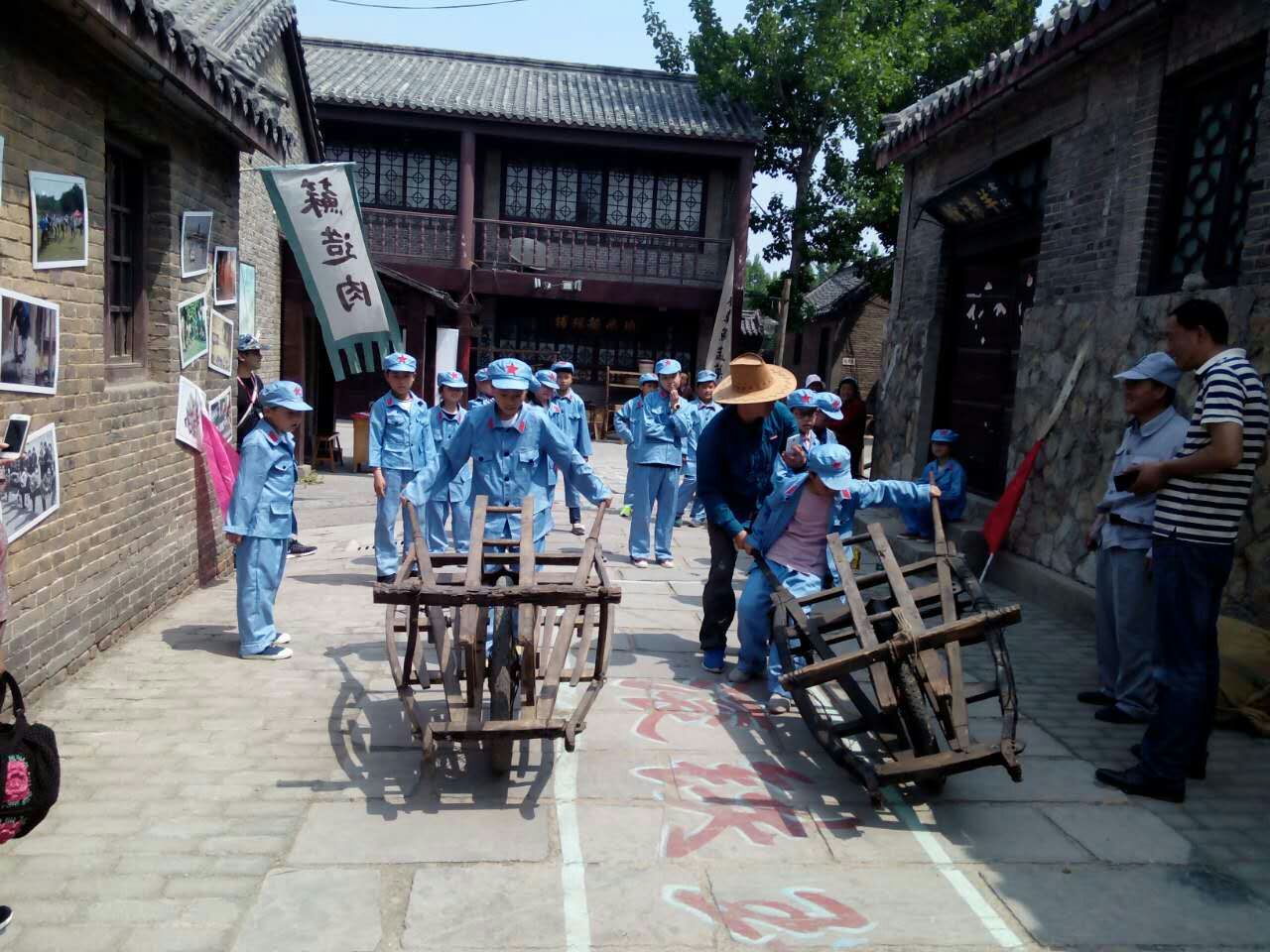 铁道游击队影视城